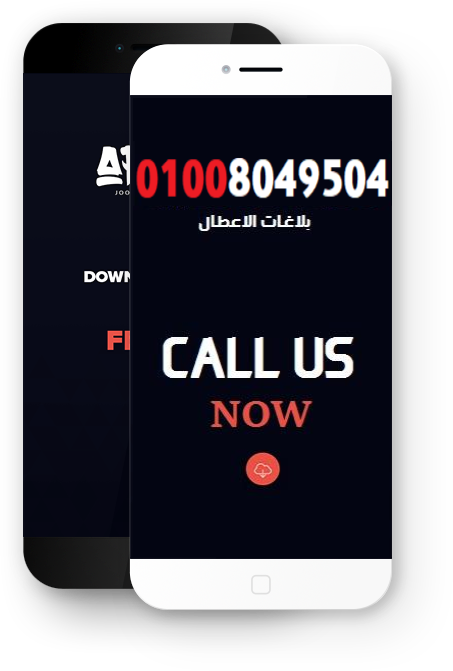 رقم خدمة عملاء الاسكا الخط الساخن